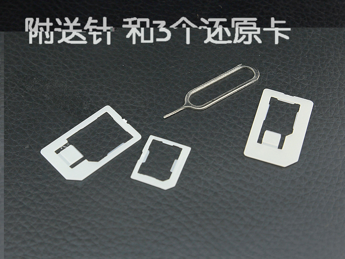 Pince pour cartes SIM - Ref 305900 Image 3