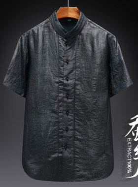 夏季唐装香云纱男短袖莨绸桑蚕丝