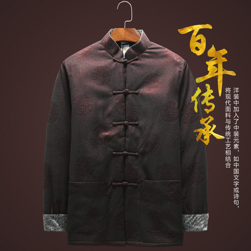 冬季唐装棉袄男  中老年长袖加棉外套 中式爸爸棉衣加厚加绒棉服