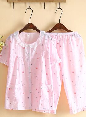 时尚清爽水洗布睡衣女夏季薄款短袖七分裤简约甜美睡衣家居服套装