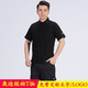夏季 定制 男4s店售后汽修厂劳保服工装 一汽奥迪短袖 T恤工作服套装