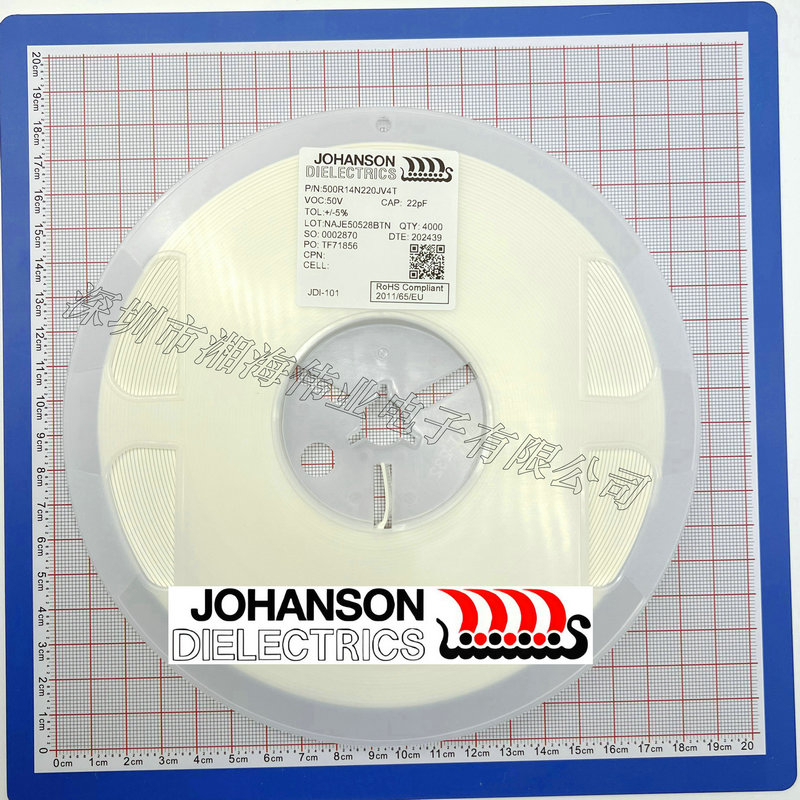 JOHANSON(约翰逊) 201S42E621JV4E 620PF 200V NP0 1111