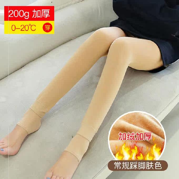 家居裸感光腿长裤体型冬季裤袜加绒加厚脚跟保暖裤的超长少女母女|ruв категории Женская одежда, брюки, рейтузы - от Buy2taobao.com для оказания профессиональной услуги покупки агента Taobao