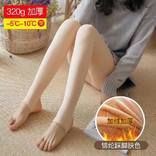 脚跟高腰学生深灰低腰初冬连裤袜秋冬加绒的少女女子大码秋天柔软|msdalam kategori Butik wanita / wanita, seluar, Seluar sama sendat - dari Buy2taobao.com untuk memberikan perkhidmatan ejen Taobao profesional membeli