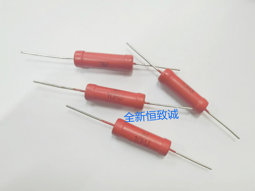大红袍无感高压电阻器3W20KJ