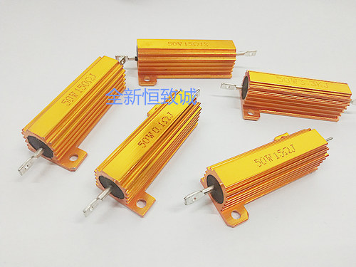 RX24 68R  金属电阻50W 黄金铝壳电阻器 铝壳水泥电阻50W68RJ