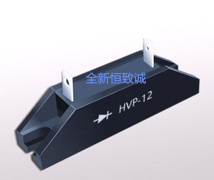 耐高压工业微波炉专业高压二极管 HVP-12 HVP-14 15- HVP-16 20