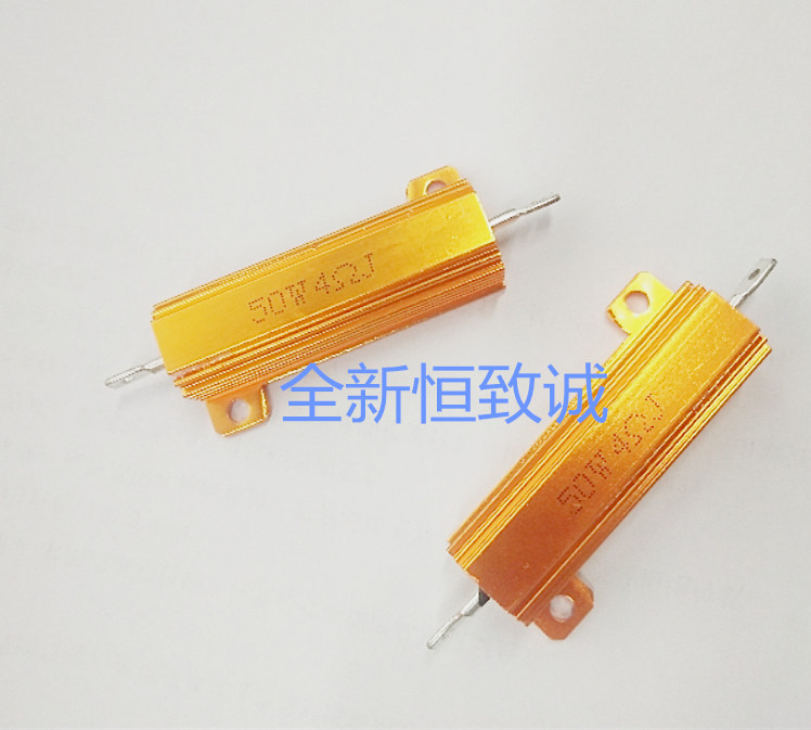 RX24 50W4R 金属电阻 黄金功率 铝壳电阻器50W4RJ  4欧在类目 3C数码配件, 电子元器件市场, 电子元件, 电阻器中 - 来自Buy2taobao.com提供专业的淘宝代购服务