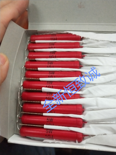 高压磁棒5W1G 高压釉膜电阻器大红袍电阻 无感高精度RI8- 5W1GJ