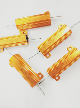 RX24铝壳电阻器  引线带固定孔型50W2R 4R 5R 15RJ 30R 100R 1KJ