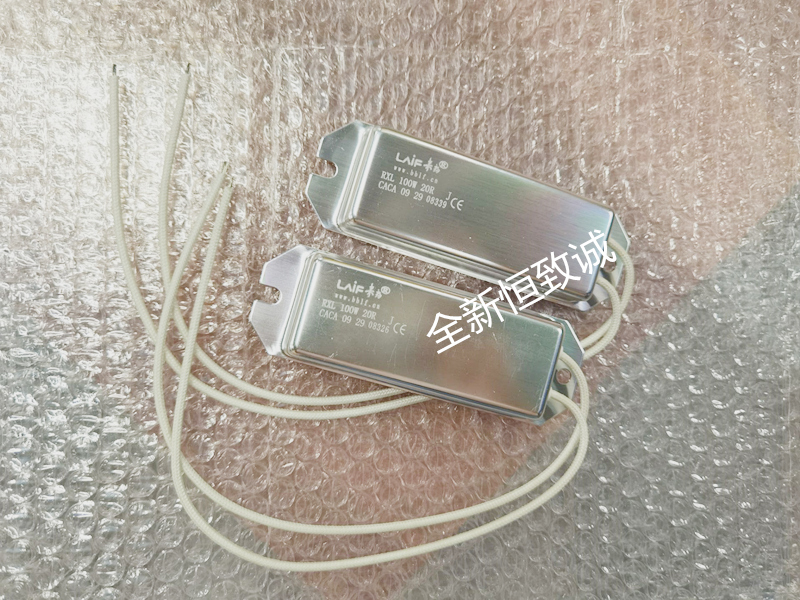 来福船型铝壳RXL60W30R50RJ