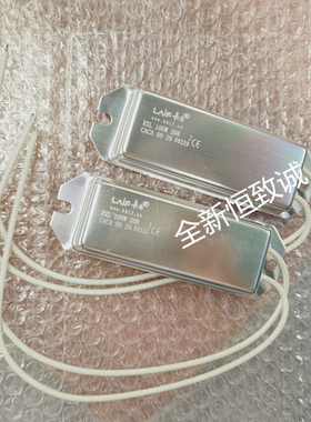 来福电阻RXL 船型铝壳电阻60W100W200W3R5R8R12R15R20R30R40R50RJ