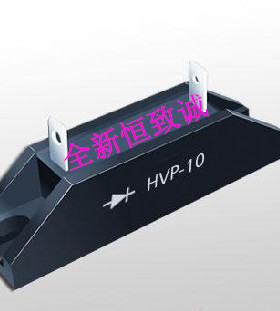 全新品质优  高压硅堆  二极管 整流硅堆HVP-15 工业微波炉使用