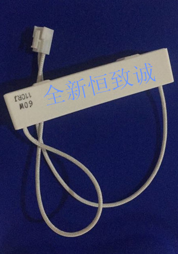 RX27-4陶瓷水泥电阻器 60W110RJ 高温线配端子全套出售60W110R