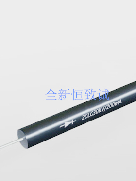 圆柱形2CLG30KV/200MA 高频高压二极管 TRR=100NS 油浸硅堆