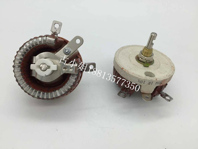 可调电位器 欧式瓷盘变阻器 BCI 可调电阻RHEOSTAT 50W2.5K 5K