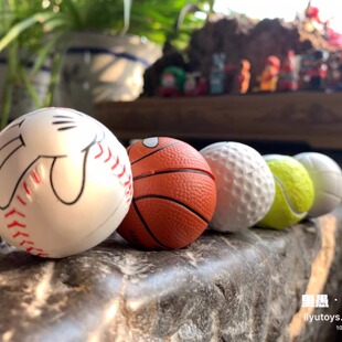 东京乐园限定 捏捏乐减压棒球篮球高尔夫球网球排球挂件钥匙扣