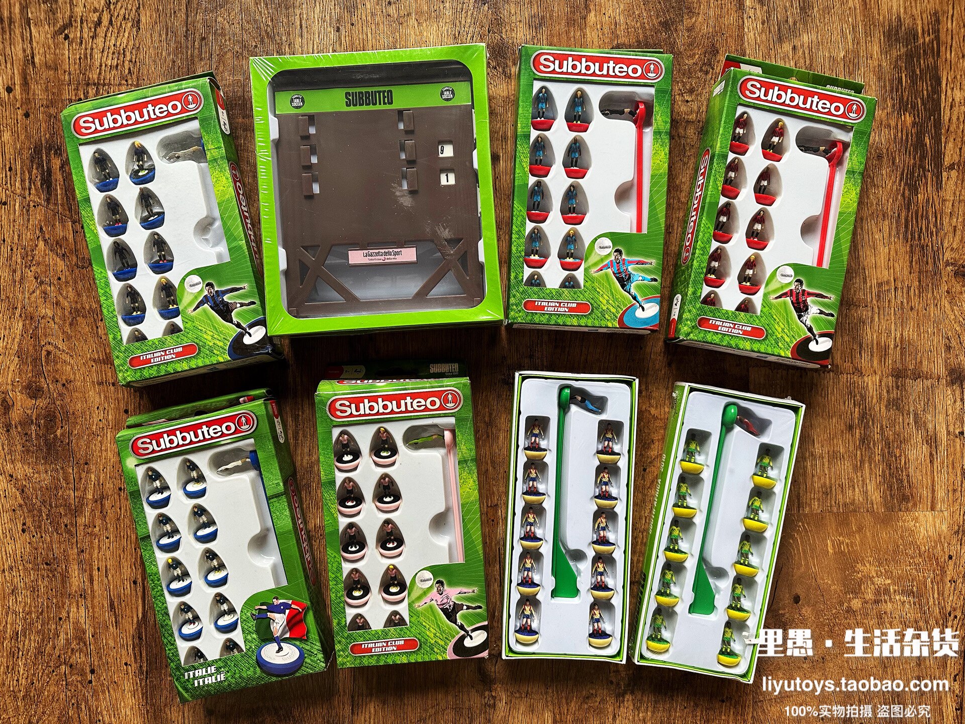 现货正版 subbuteo手指足球弹指足球世界杯桌游收藏