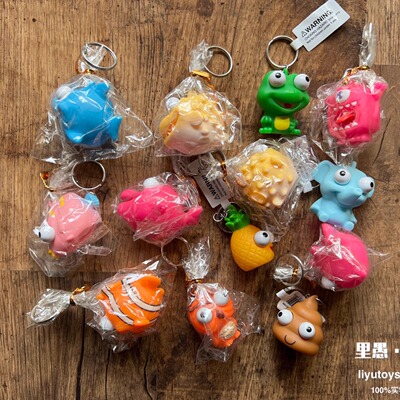 解压各种软胶挤眼吐舌头挂件