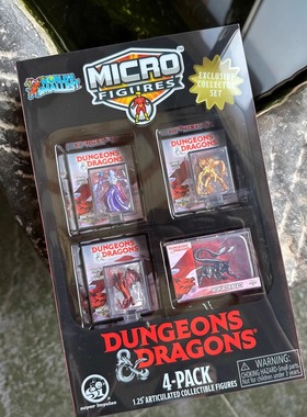正版Worlds Smallest龙与地下城微缩公仔挂卡收藏限定怪奇物语