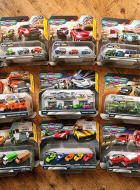 现货正版 micro machines迷你先锋微缩迷你塑料小车车模收藏套装