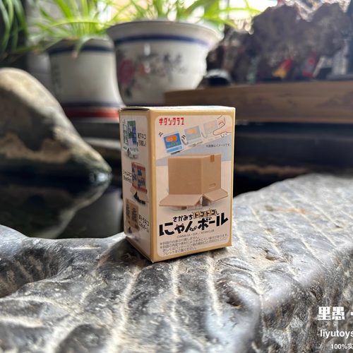 奇谭俱乐部箱子里的猫盲盒