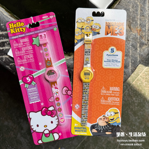 炒鸡可爱！现货正版稀有中古kt和小黄人卡通手表儿童手表收藏限定
