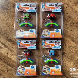 迷你可爱啊 微缩小火车挂件钥匙扣超迷你玩具收藏复古 现货正版