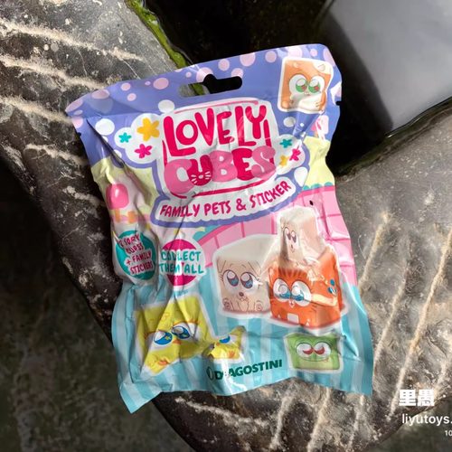 意大利Lovely cubes 捏捏乐软胶积木方块堆堆叠盲袋惊喜袋抽抽乐
