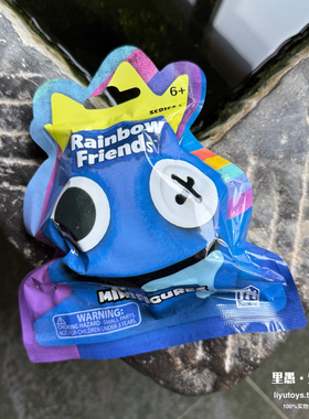 现货正版 Rainbow Friends彩虹朋友游戏周边角色公仔摆件盲袋收藏