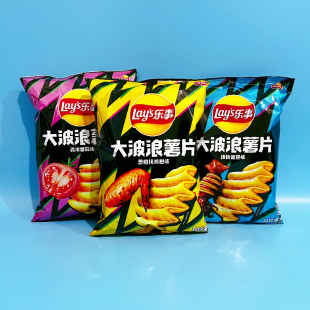 乐事大波浪薯片五花肉鸡翅味70g番茄鱿鱼味休闲零食百事大礼包
