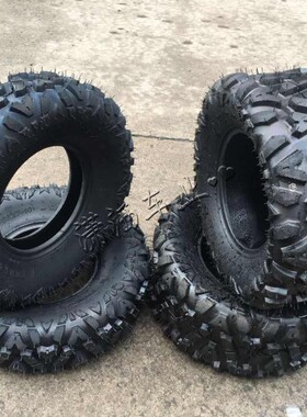 ATV四轮沙滩车改装卡丁车23X7-10 22X10-10寸A字花纹越野真空轮胎