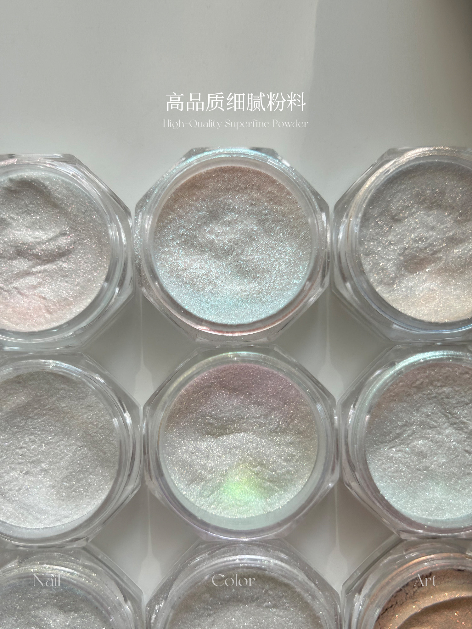 Moonlight Chrome Nail Powder 11-Color 0.5g Mirror Jar - Product image 3