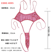 性感连体系带比基尼女套装 系带一体绑带泳衣性感连体衣 半透三点式