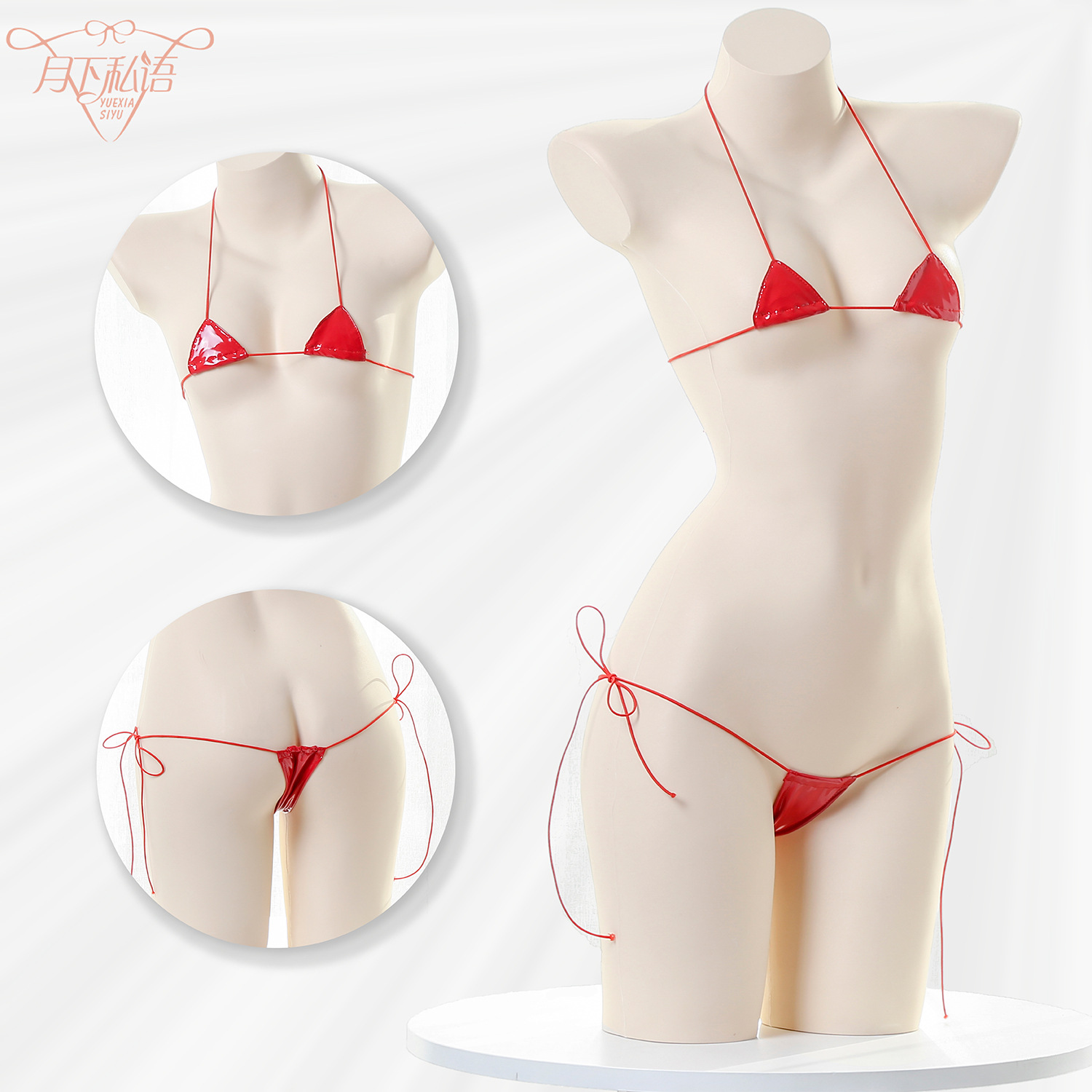 比基尼一根绳内衣三点式情调超小丁字裤皮质内裤女生性感一拉就开