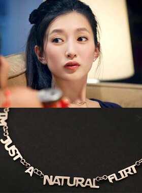 一仆二主同款钛钢字母潮人饰品
