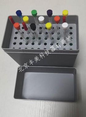 核磁管架NMR收纳盒微量管架EPR架送检盒毛细管架6mm孔径PETG定做