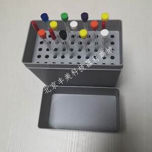 核磁管架核磁管盒NMR收纳盒定做