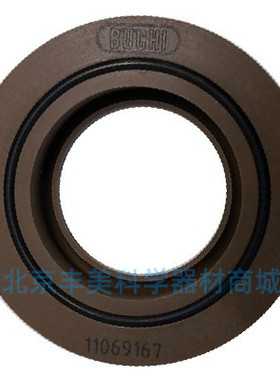 步琦R210R215R300VS-26Buchi11069167步琦R3旋蒸密封圈000636