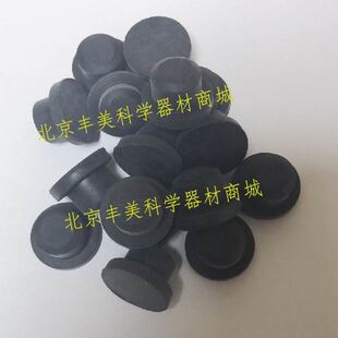 进口黑色厌氧丁基胶塞,20mm卡口厌氧瓶胶塞,20mm钳口厌氧血清瓶塞
