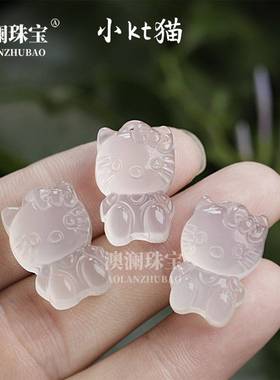 本命年玛瑙小凯蒂猫吊坠玉髓helloitty男女挂件t卡通猫礼物
