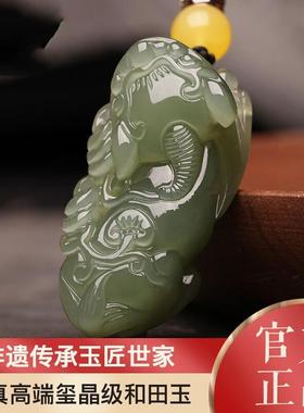 本命年和田玉青玉貔貅吊坠男女皮丘玉石貔恘转运招财玉坠挂件项链