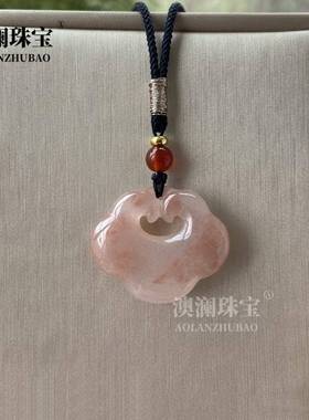 本命年新疆丝玉祥云锁玉坠女款无事牌月亮平安环粉桃花酿玉石吊坠