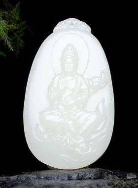 本命年新疆和田玉观音吊坠男款精雕坐莲观音牌子礼物