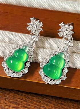 本命年起光种绿玉髓葫芦耳环媲美翡翠小灯泡玉石耳环女礼物