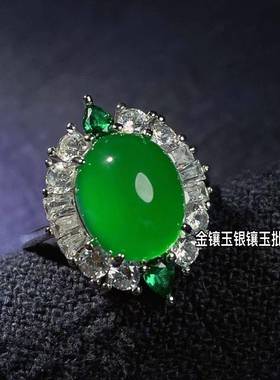本命年帝王绿玉髓戒指翡翠芙蓉粉玉石银镶嵌宝蓝色宝石指环红玛瑙