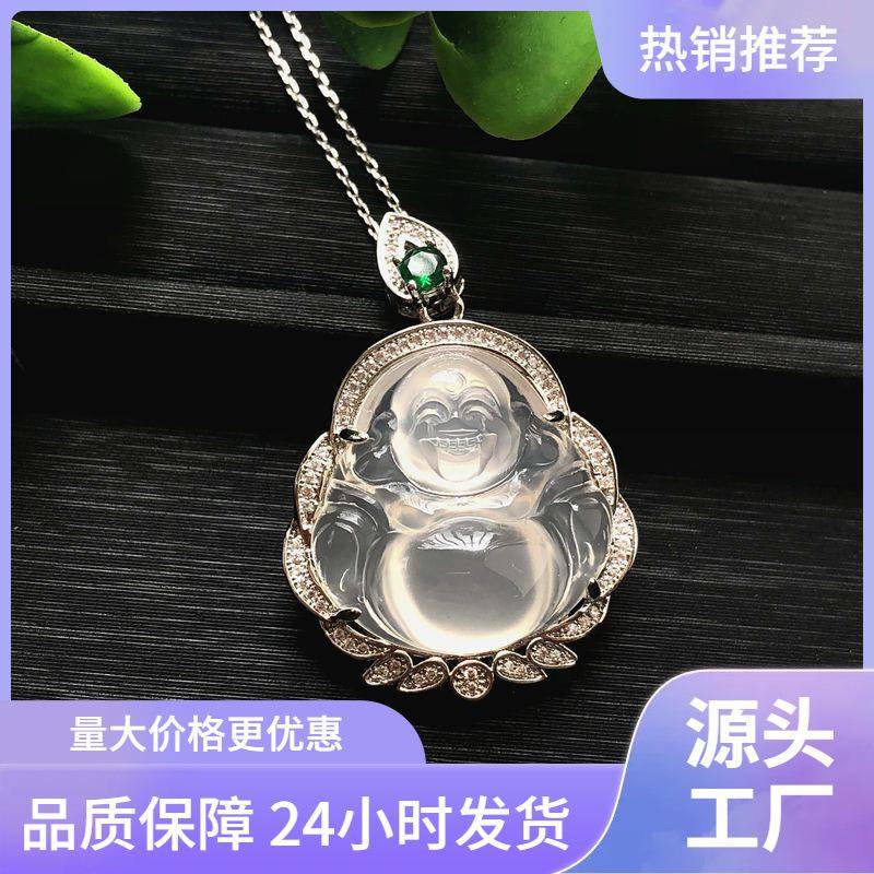 本命年高冰种白玉髓吊坠银镶嵌笑佛弥勒佛公葫芦玛瑙玉石项链礼物