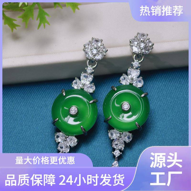 本命年起光体满荧光绿玉髓平安扣耳环翡翠色玉石耳环礼物