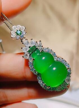 本命年玛瑙玉髓葫芦吊坠豪镶满钻玉髓吊件阳绿玛瑙葫芦项链时尚款