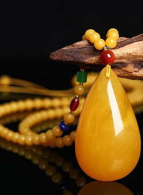 本命年毛衣链男女款圆珠项链黄色琥珀蜜蜡水滴吊坠礼物